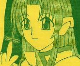 �r�n�Q�F�\���ҕւ���